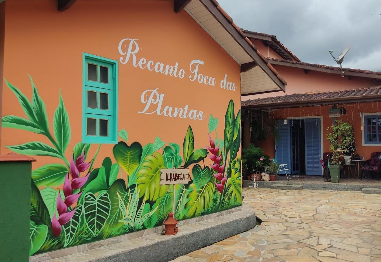 Recanto Toca Das Plantas De Ilhabela II מראה חיצוני תמונה